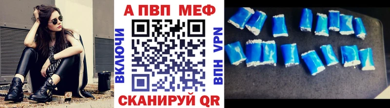 Купить наркоту Елизаветинская Cocaine Гашиш СК МАРИХУАНА