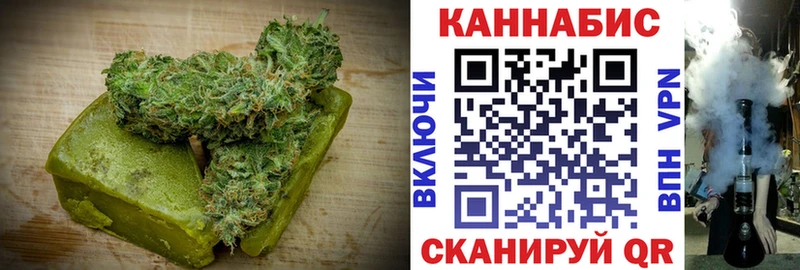 дарнет шоп  Елизаветинская  Еда ТГК конопля 