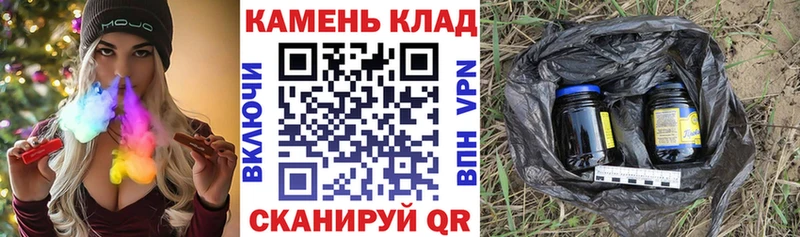 Гашиш 40% ТГК Елизаветинская
