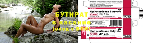 таблы Абаза