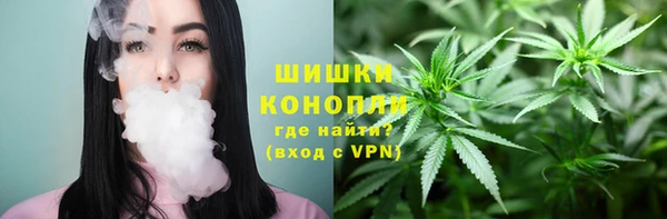 ALPHA-PVP Абдулино