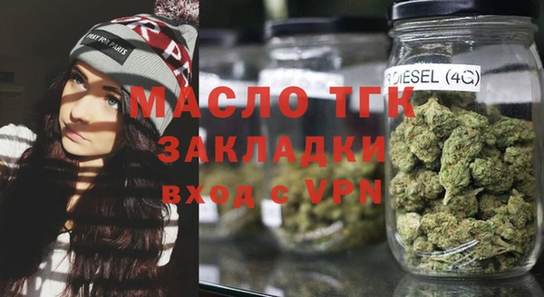 таблы Абаза