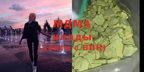 крисы Коряжма