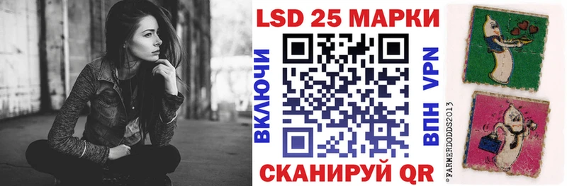 Марки 25I-NBOMe 1,8мг  OMG вход  Елизаветинская  купить наркотик 